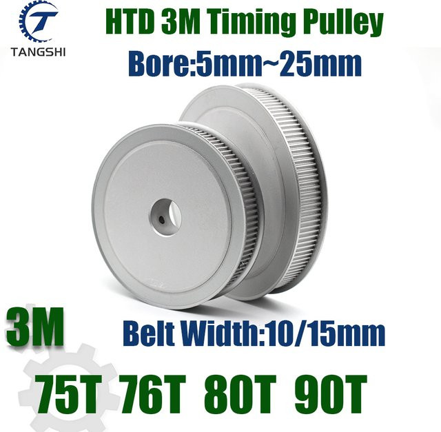 HTD 3M Synchrone Zahnriemenscheibe in Silber mit 75 bis 90 Zähnen und Bohrung von 5mm bis 25mm für Riemenbreiten 10mm oder 15mm - Bild 1