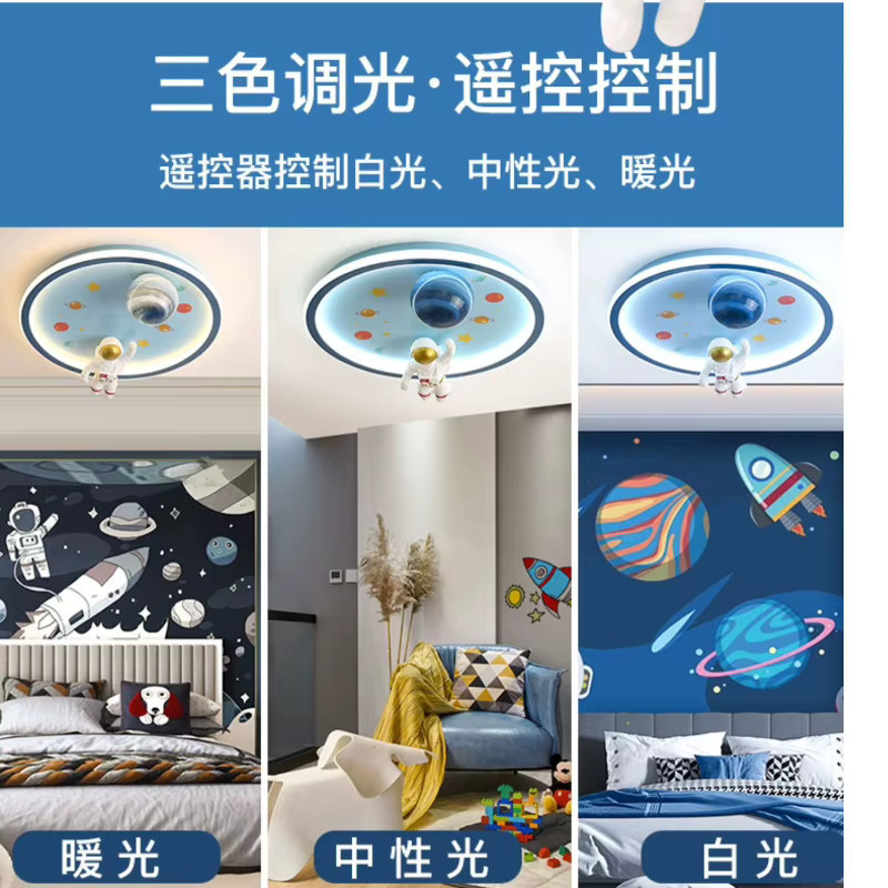 LZPZ RUI LED Deckenlampe Astronaut Blau Rund für Kinderzimmer im Nordic Design - Bild 4