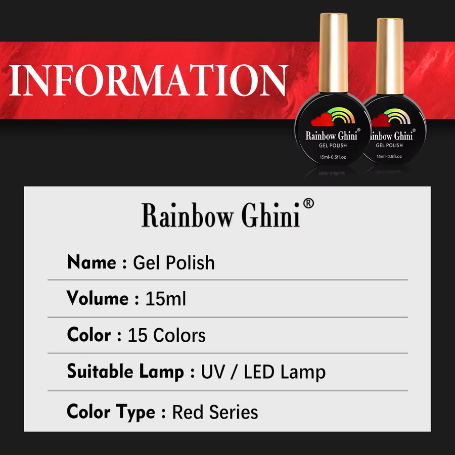 Rainbow Ghini Gel-Nagellack, dunkelrot, schimmernd, 15 ml - Bild 6