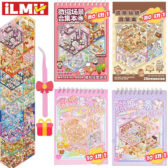 3D-Cartoon-Stickerbuch, 20-teiliges Set, Bunt / Mehrfarbig - Bild 1