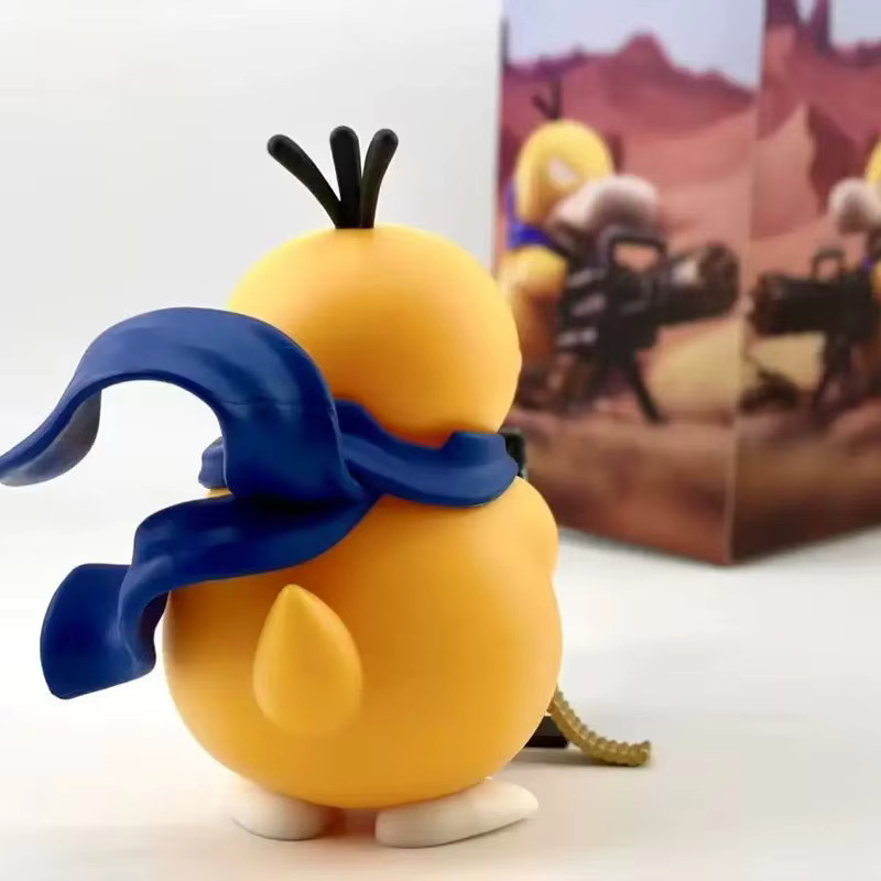 Potdemiel Pokémon Psyduck Gatling Gun, Stehende Figur, Gelb - Bild 2