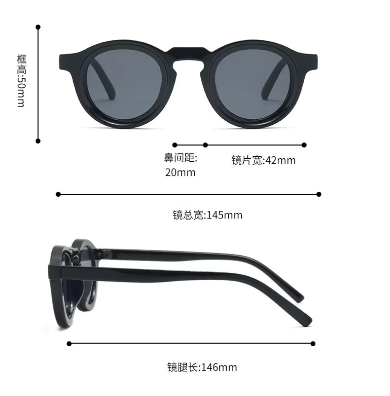 Retro-Sonnenbrille, rund, Vollrand, Kunststoff, Unisex - Bild 3