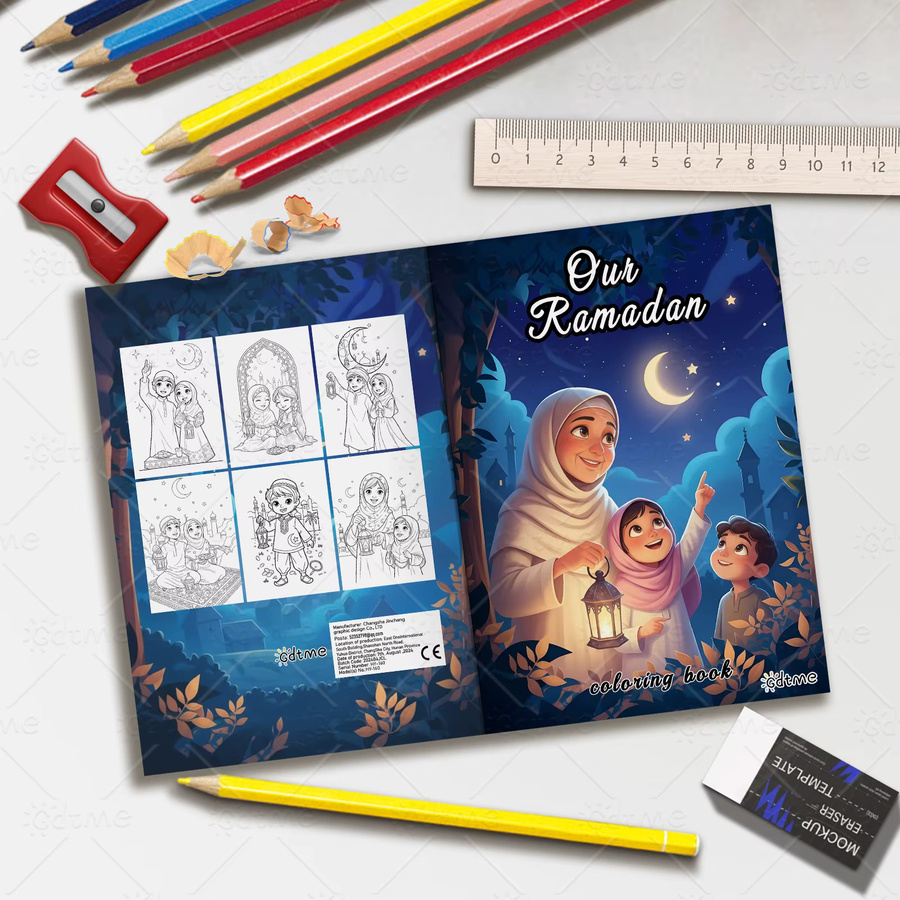 Ramadan Bold-easy Malbuch für Erwachsene mit niedlichen Mustern in Multicolor - Bild 2