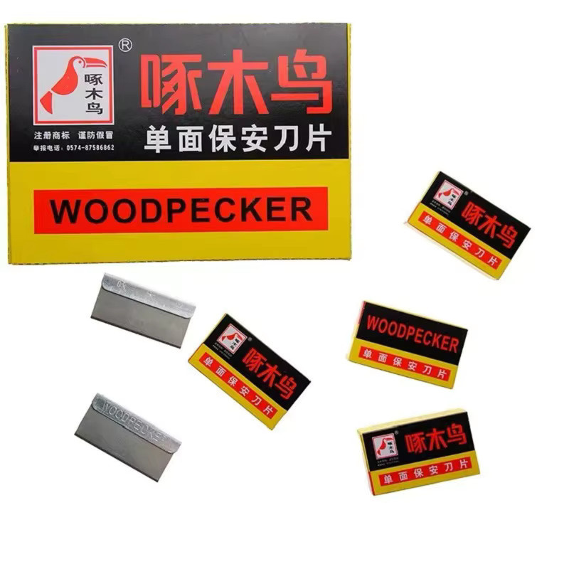 Woodpecker Einseitige Klinge 0,28mm für die Handy-Bildschirm Demontage und Glas Entklebung als Reparaturwerkzeug - Bild 4