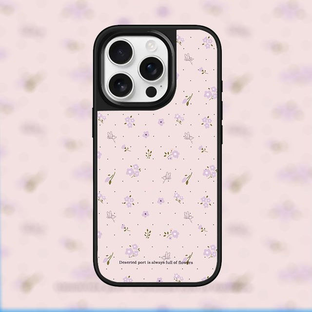 Stoßfeste DecoPhone Handyhülle mit Blumenmuster und Hydrogel-Rückplatte für iPhone 17, 16, 15, Farbe: Silber/Pink - Bild 1