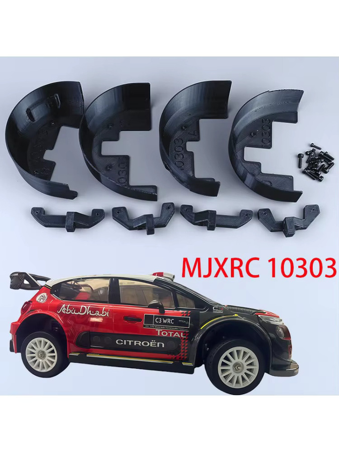MJXRC Kotflügel vorne und hinten, 3D-gedruckter Kotflügel, Zubehör - Bild 3