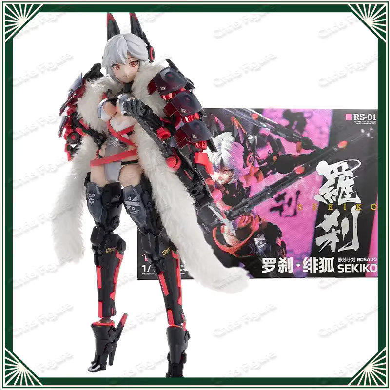 Earnestcore Craft Sekiko Black Fox Figur, Action Girl Anime Mecha Figur, 1/10 - Bild 3