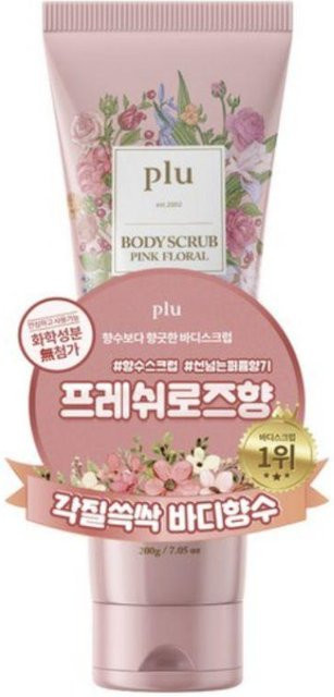 Flu Körperpeeling Frische Rose, 200g, Unisex - Bild 1