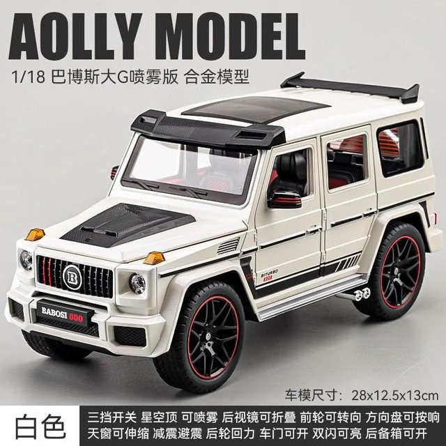 Linyi toy car Mercedes Benz Bbs G800, Modellauto, 1:18, Metall, ab 14 Jahre - Bild 1