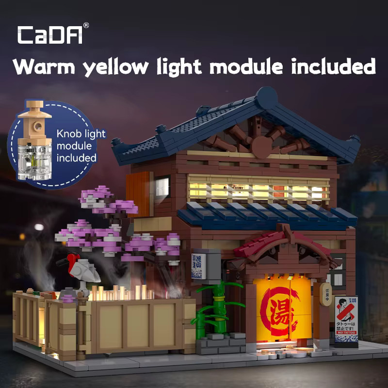 Cada Japanische Straßenansicht, Bausteinset, 1249 Teile - Bild 2