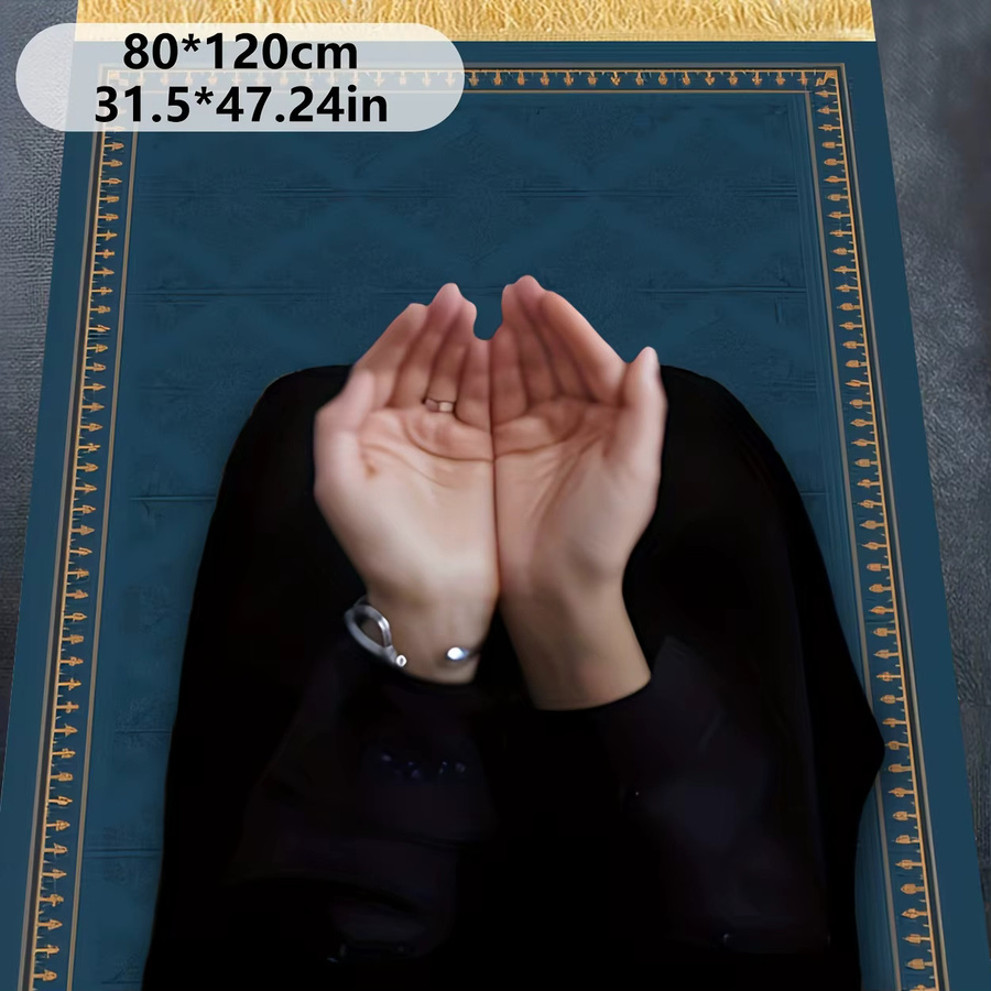 VIKAMA Islamische Gebetsmatte mit Goldprägung und Quasten, faltbare Reise-Sujada für unterwegs und den täglichen Gebrauch - Bild 1