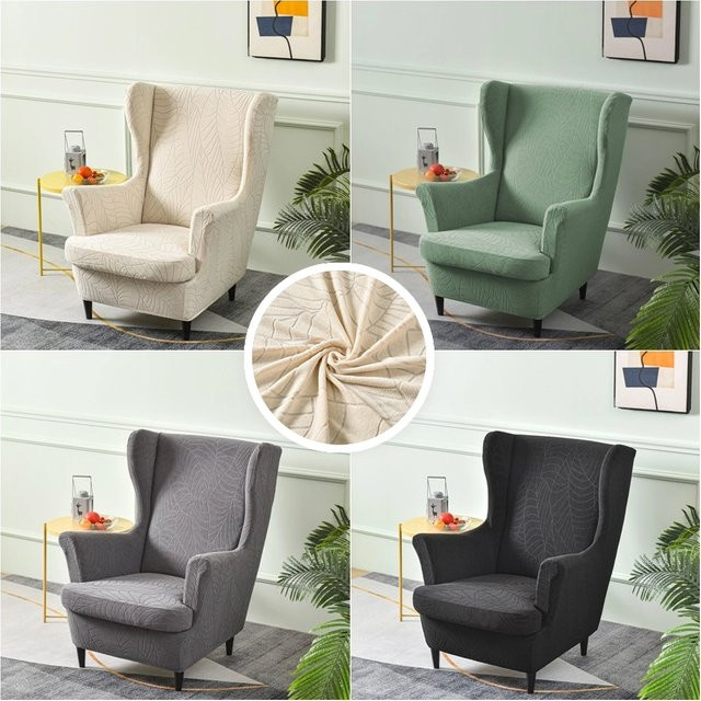 WANERQU Jacquard-Sesselbezug mit Flügeln in Grau, elastischer und waschbarer Schutzbezug für Einzelsessel mit floralem Muster - Bild 1