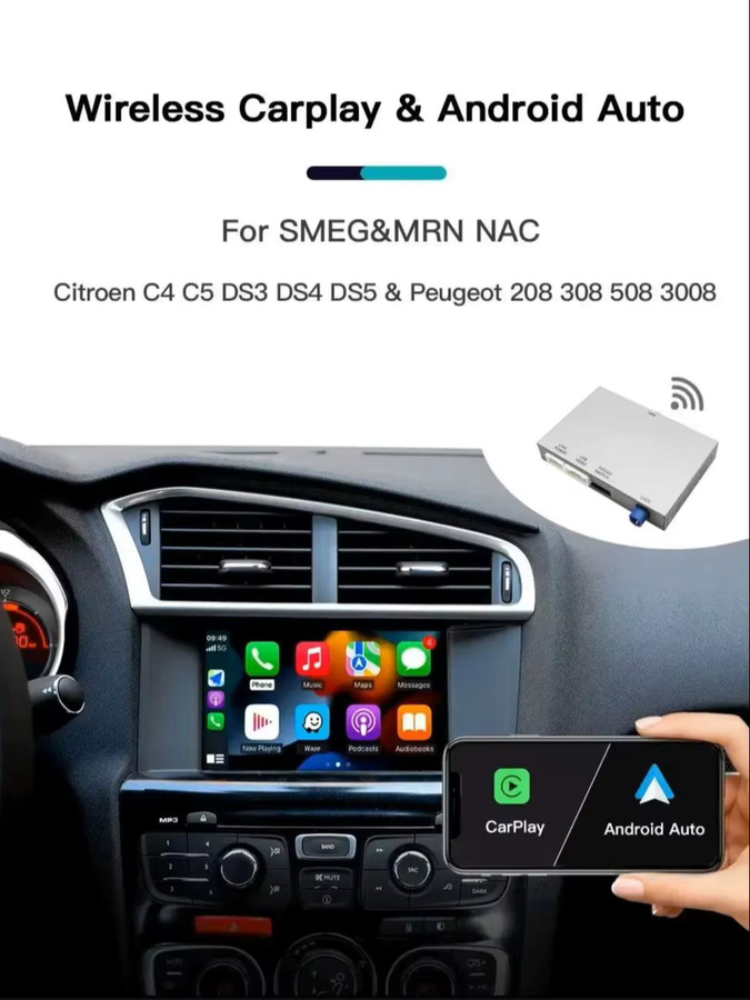 AUTOABC Wireless CarPlay und Android Auto Modul für Peugeot 208 308 508 3008 und Citroen C4 DS3 DS4 DS5 mit SMEG MRN und Mirror Link via Wi-Fi - Bild 7