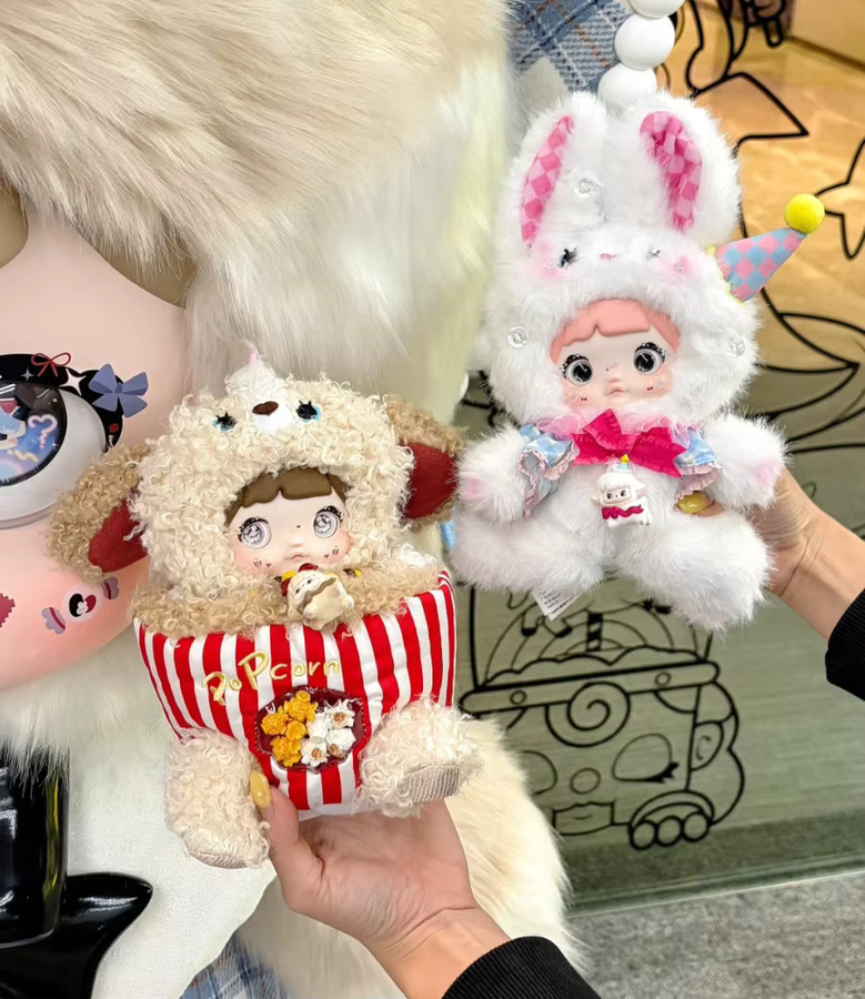 Echte Nommi About The Childhood Series, Blind Box, Kawaii Dolls Collection, Puppen - Bild 1