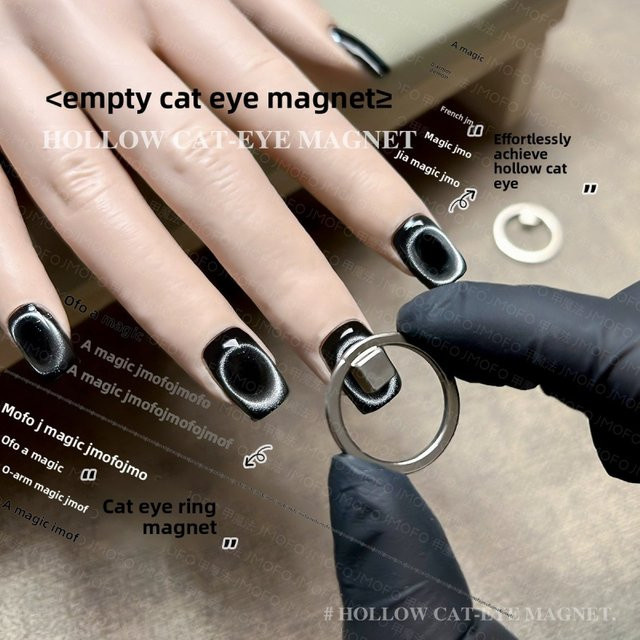 Lyle Hollow Magnetring für Cat Eye Gel Polish, Schimmernd - Bild 1