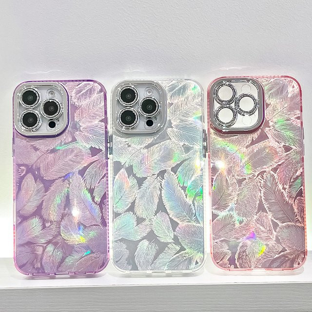 Bunte glänzende Feder Schutzhülle für Samsung Galaxy S25 Ultra S24 Plus S23 A56 A55 A36 A35 A25 A26 A17 in Multicolour - Bild 1