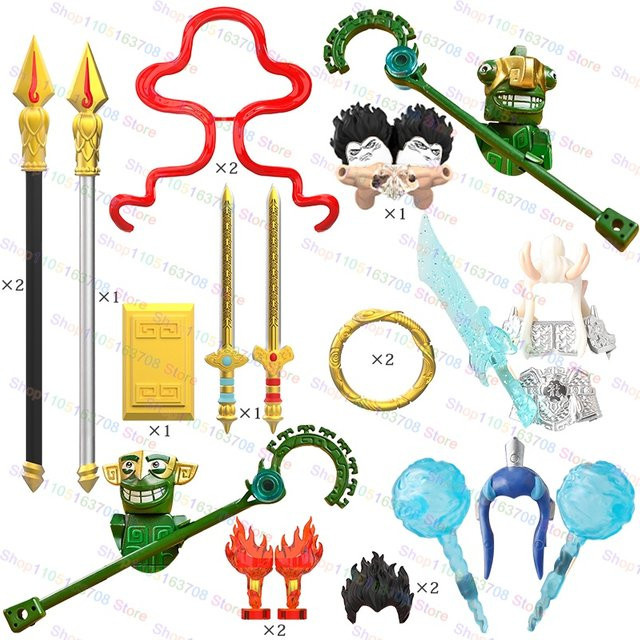 DR.TONG Ao Guang Nezha Tür Gott Wächter Biest, Actionfiguren Zubehör, Bausteinspielzeug - Bild 1