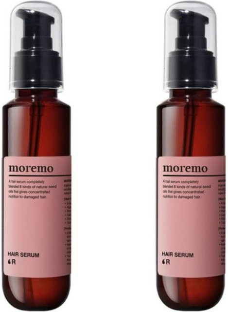MOREMO Haarserum R, 120 ml, für trockenes Haar, Unisex - Bild 1