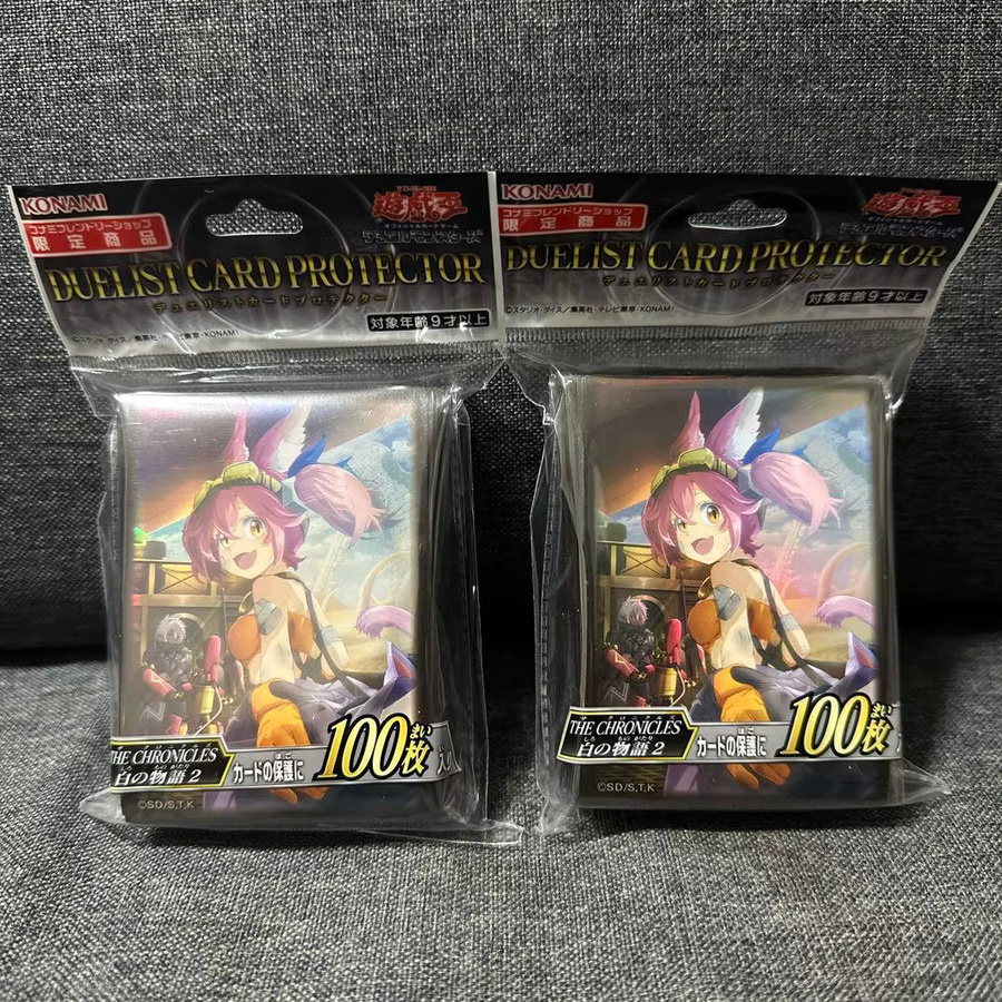 Bandai Yu-Gi-Oh! The Chronicles Spirit Charmers Kartenhüllen, 100 Stück - Bild 2