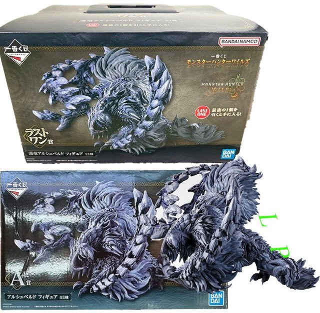 BANDAI Monster Hunter Wilds Arshfeld, Anime-Figur, Modell - Bild 1