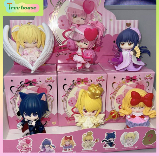TOPTOY Shugo Chara Memories Guardian Blind Box, Spielzeug - Bild 1