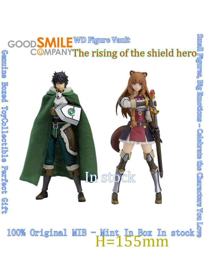 GoodSmile The Rising of the Shield Hero Raphtalia figma 467, Sammelfigur - Bild 3