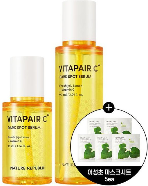 Nature Republic Vitapair C Serum Special Set, Vitamin C, 135 ml - Bild 1