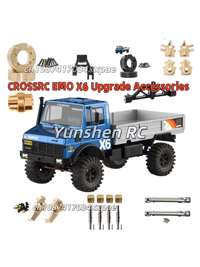 Crossrc Emo X6 Modifikations- und Upgrade-Zubehör, Metall, Fahrzeuge - Bild 3