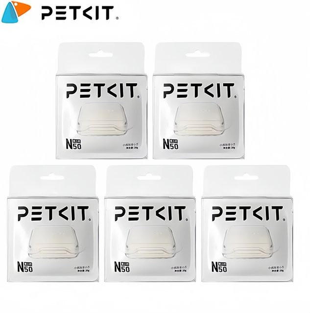 PETKIT N50 Geruchsbeseitiger 2.0 in Weiß für PuraMax und PuraMax 2 Selbstreinigende Katzentoilette - Bild 1