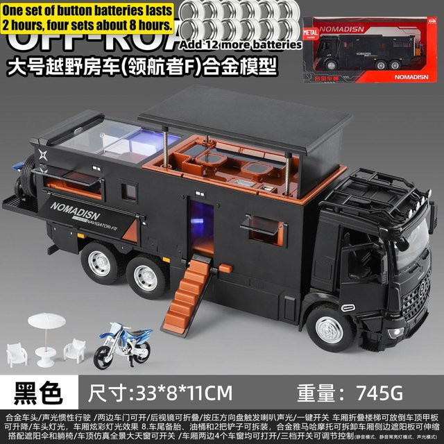 Linyi toy car Mercedes Benz Actros Navigator Fii Off Road Wohnmobil, Modellauto, 1:24, Metall, mit Licht und Geräusch, ab 14 Jahren - Bild 1
