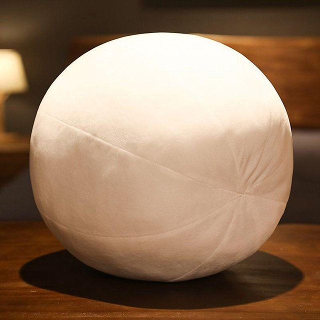 Yiran toy Ball Kuscheltier, Plüschtier, 30cm, ab 3 Jahre - Bild 1