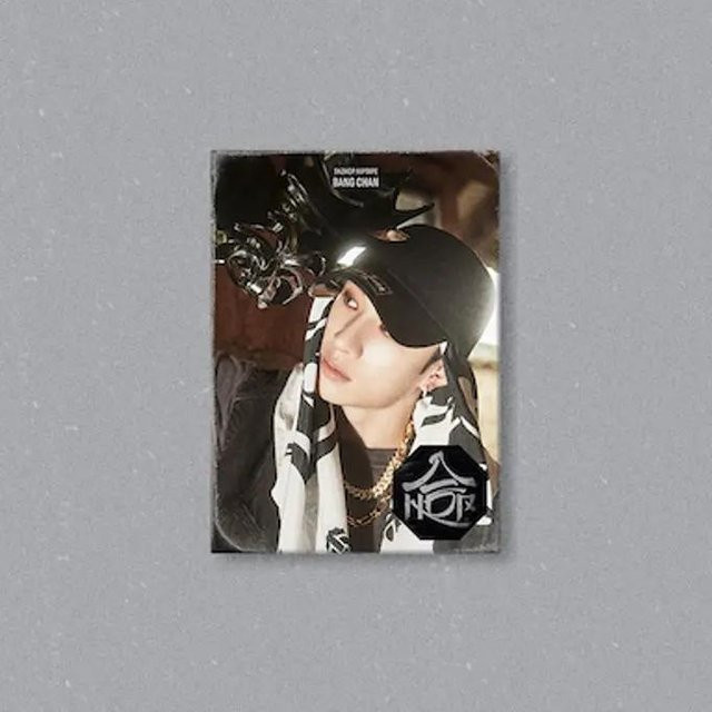 SKZHOP HIPTAPE (HOP) von Stray Kids, CD - Bild 1
