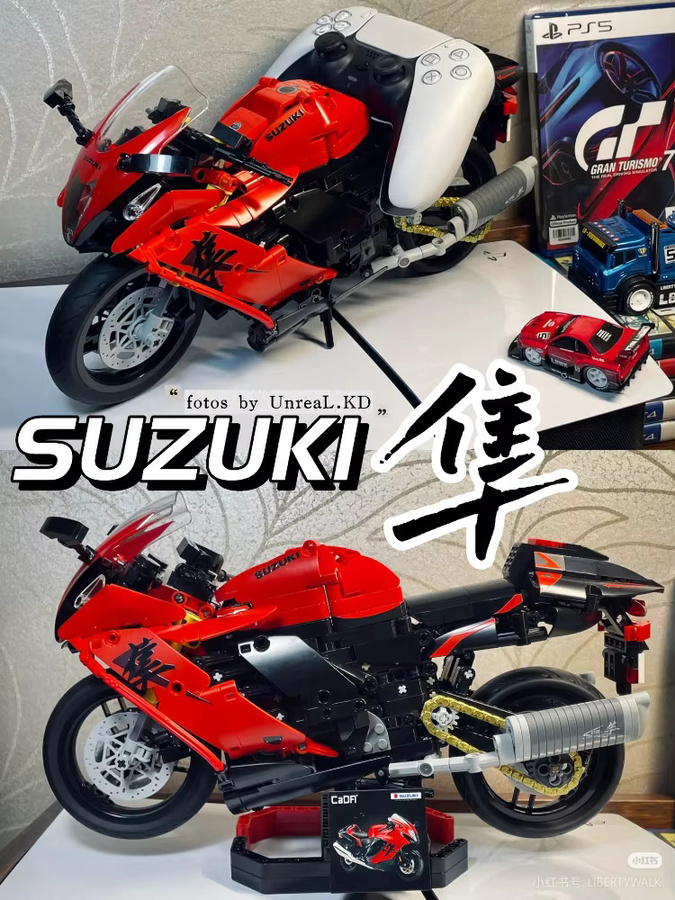CaDA Suzuki Hayabusa, Bausteine Replikat, 1.043 Teile, ab 14 Jahren - Bild 4