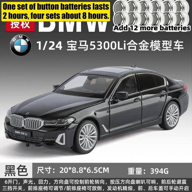 Linyi BMW 530Li G30 Lci Luxury Executive Limousine, Modellauto, 1:24, Metall, ab 14 Jahren - Bild 1