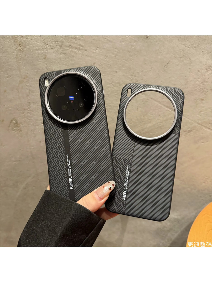 Premium Sle Skin Feel Kohlefaser Schutzhülle für Vivo X300 Pro und X300 mit MagSafe für magnetisches kabelloses Laden, Schwarz - Bild 2