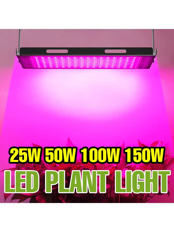 NJHIKG LED Vollspektrum Pflanzenlampe 150 W für Indoor Hydrokultur und Gewächshaus, Schwarz - Bild 5