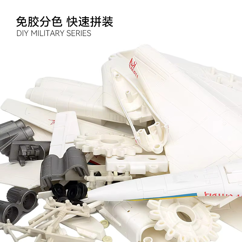 GRAPMAN Russischer Tu-160 White Swan Langstrecken-Strategischer Bomber, Montagemodell, 1:100 - Bild 2