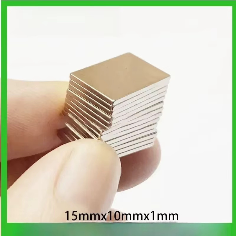 Quadratische Magnete in Silber für Kühlschrank, Büro und DIY, B/H/T: 15 x 10 x 1 mm - Bild 1