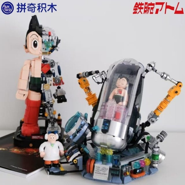 Pantasy Astro Boy Awakening Moment, Bausteinspielzeug, Weiß - Bild 1