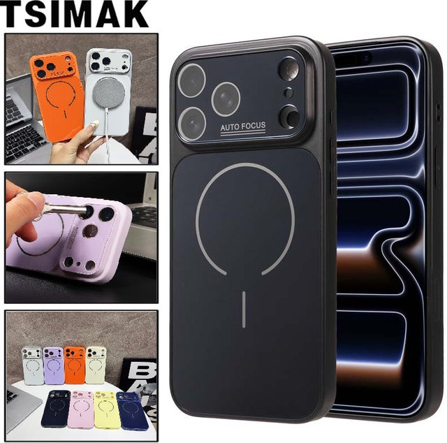 Tsimak Magnetische Schutzhülle für iPhone mit Smooth Glass Lens und MagSafe Unterstützung in Lila - Bild 1