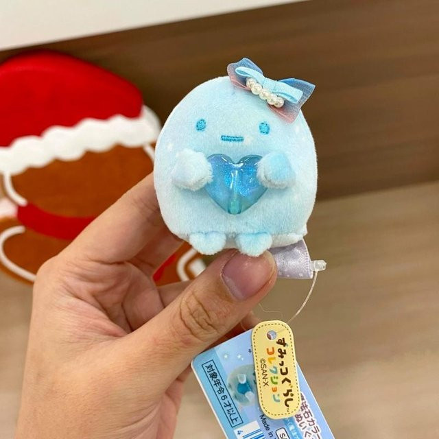 san-x Sumikko Gurashi Mochi Plüschtier Herzstein, Kuscheltier, ab 6 Jahren - Bild 1
