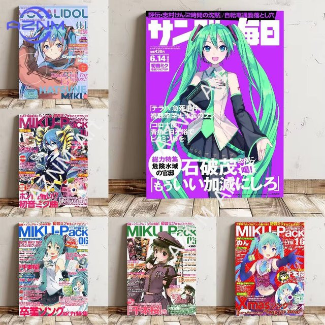 KAYOU Anime Miku Leinwandgemälde Dekoratives Wandbild für deine Zimmerdekoration in Mehrfarbig - Bild 1