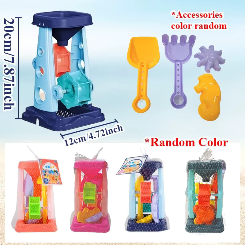 SONGYI Strandspielzeug-Set, Sandrad, Sandeimer, Roller, Schaufel, Rechen, Segelboot, Sanduhr, niedliche Formen, Set / Bundle - Bild 2