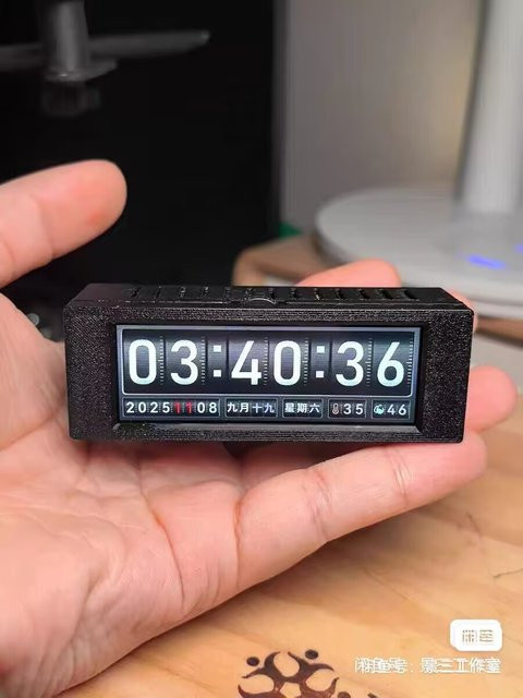Huo Guang Shu 3D-Druck Musikspektrum Drehuhr mit WLAN in Schwarz - Bild 1