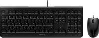 Cherry DC 2000 Desktop-Set mit Tastatur und Maus, USB, Membrane, Schwarz, US-Layout (QWERTY) - Bild 1