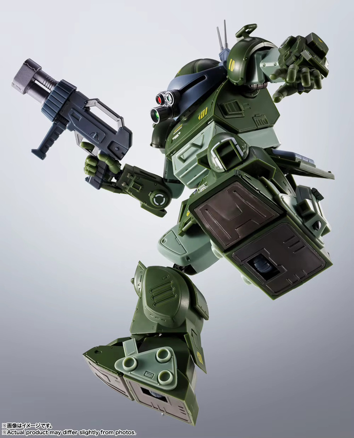 BANDAI Armored Trooper Votoms HI-METAL R SCOPE DOG, Actionfiguren, Sammlermodellbausatz - Bild 2