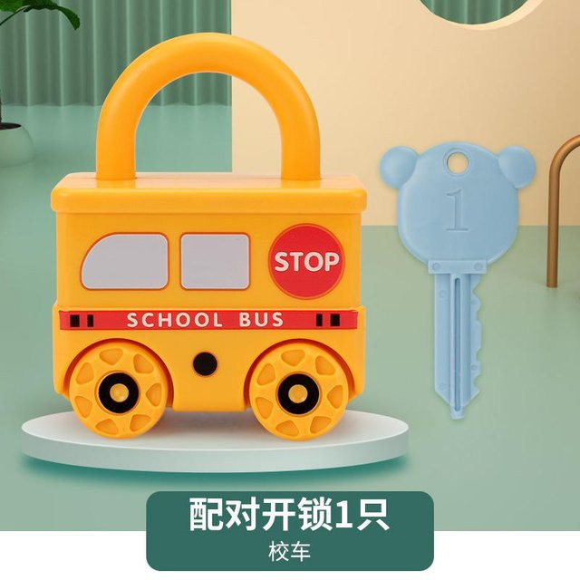 Binchi Outdoor Product Baby Lernschloss mit Schlüssel Auto, Lernspielzeug, ab 3 Jahre - Bild 1