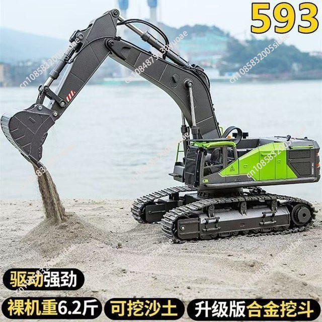 1:14 Legierungs-Bagger, Baufahrzeug, mit Schraubenantrieb, unendliche Rotation - Bild 1
