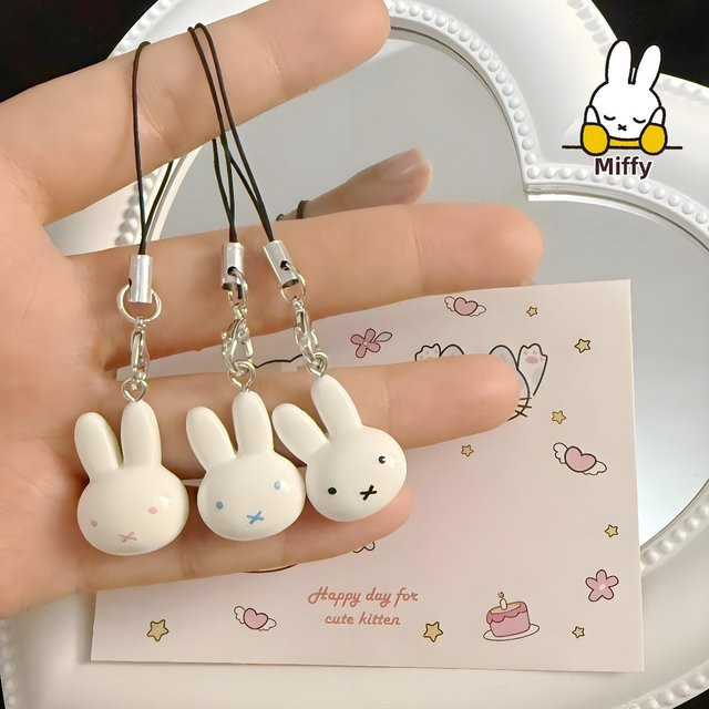 Miffy Rabbit Schlüsselanhänger, cremefarben - Bild 1