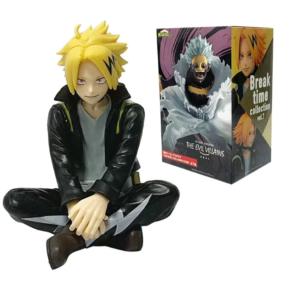 Bandai My Hero Academia Kaminari Denki Dabi Izuku, Actionfigur - Bild 2